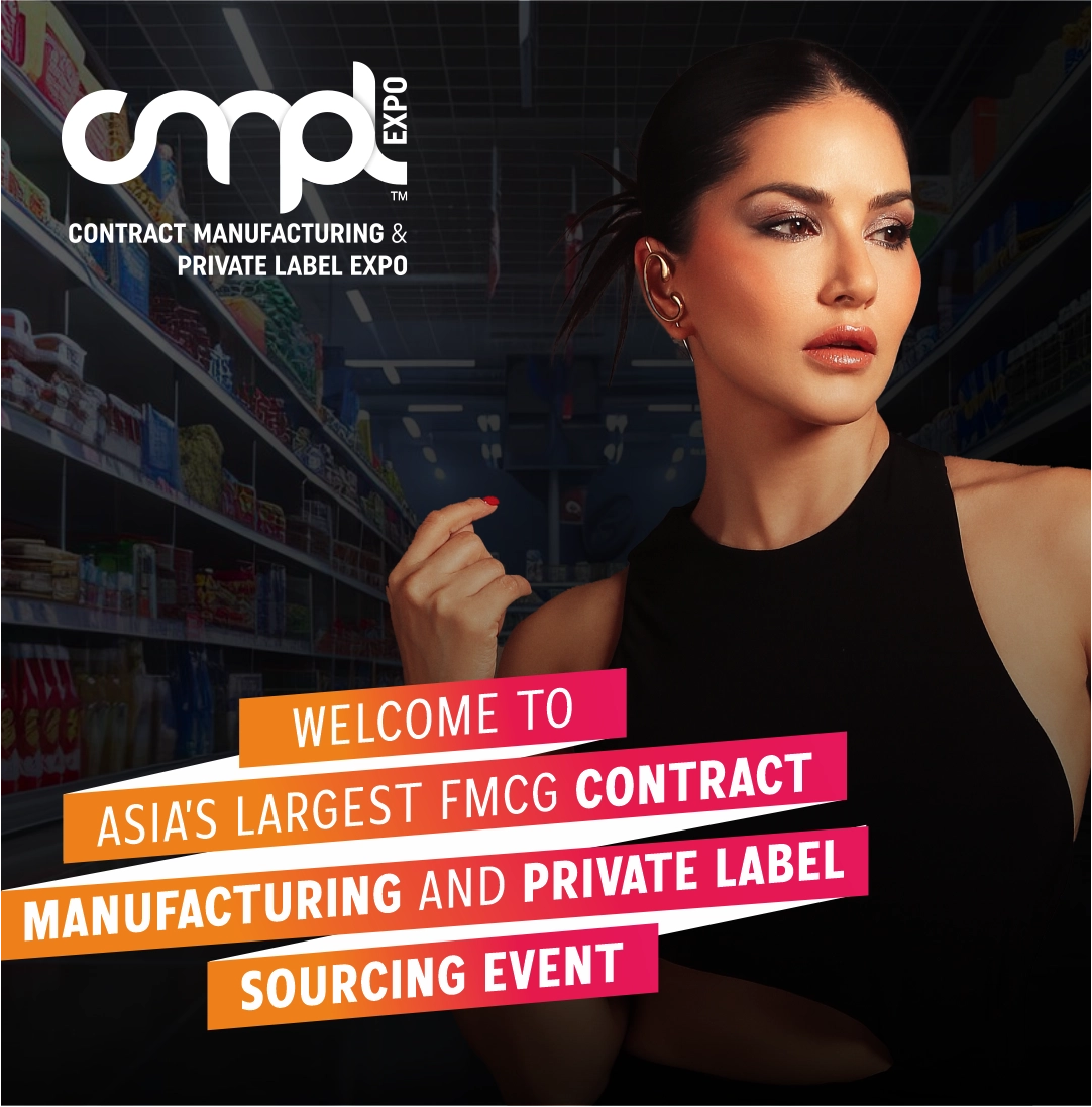 CMPL EXPO 2026
